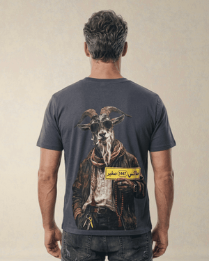 T-Shirt Moul Taxi Oversize - Taj'in