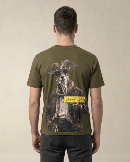 T-Shirt Moul Taxi Oversize - Taj'in